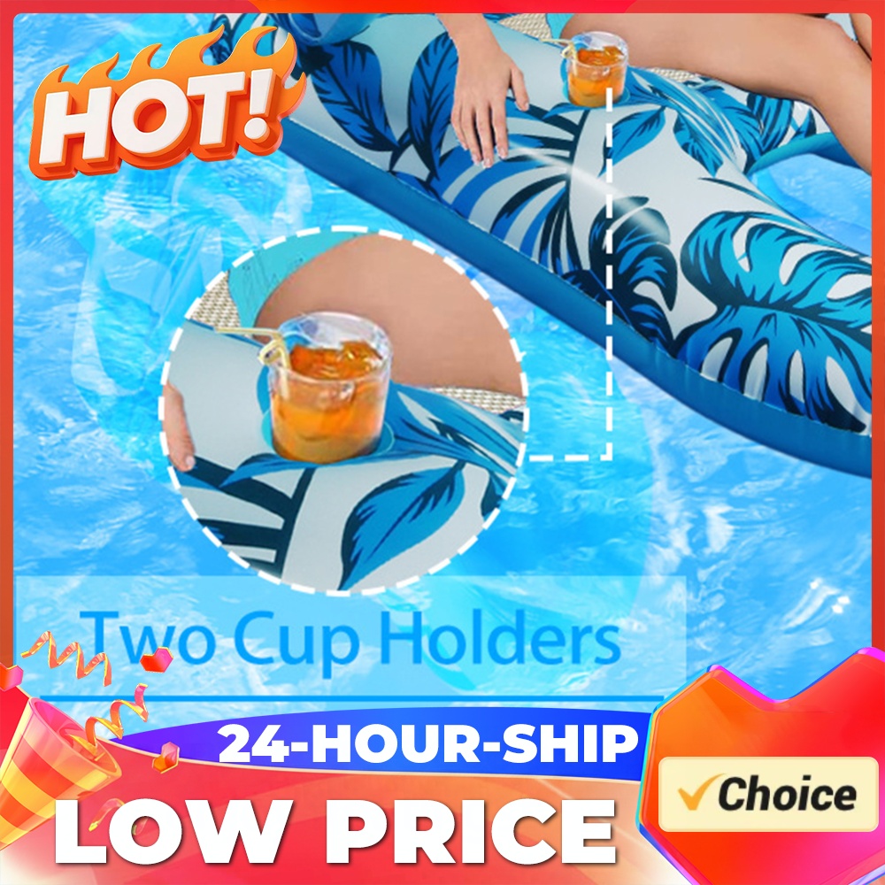 Pool Lounger Inflatable - Matelas de piscine avec parasol, lit