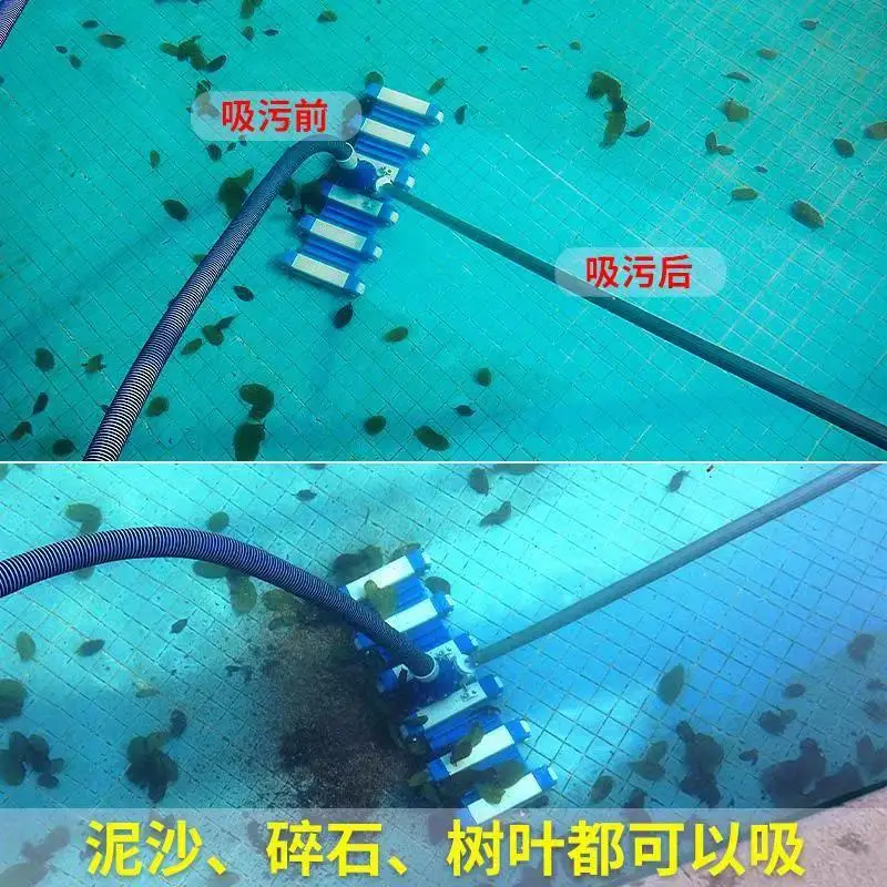 Machine d'aspiration des eaux  - Pool Vacuum Manual avis et prix