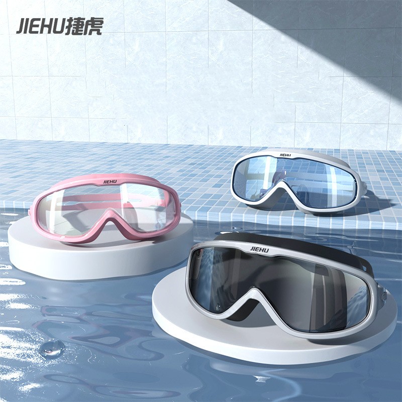Lunettes de natation professio - Swim Goggles Anti Fog Uv avis et prix