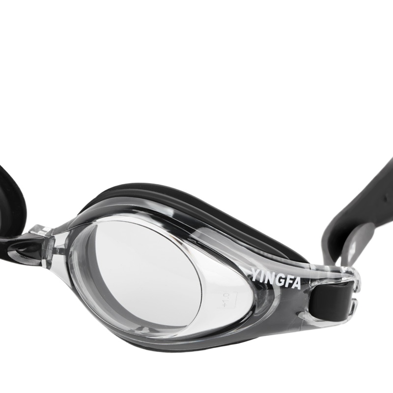 Lunettes de natation presbytes - Swim Goggles Anti Fog Uv avis et prix