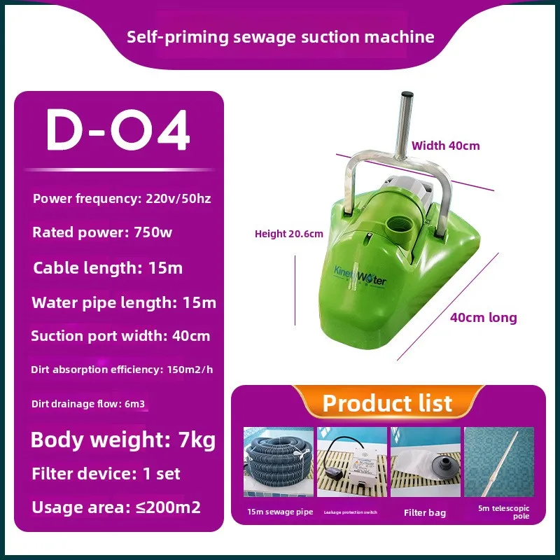 Machine d'aspiration automatiq - Pool Vacuum Manual avis et prix